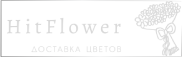 Доставка цветов Новотроицкая